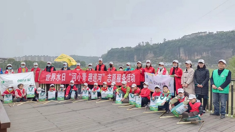 试点工作简报（第十三期）