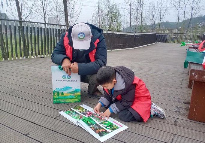 试点工作简报（第十三期）