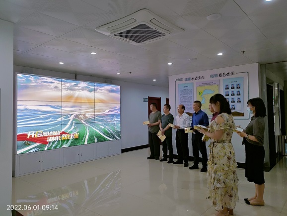 加强湿地保护，保障生态安全