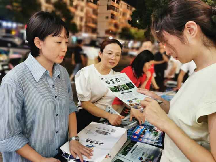 三峡西塞国度假旅游区：寻绿纳凉，清风送社区